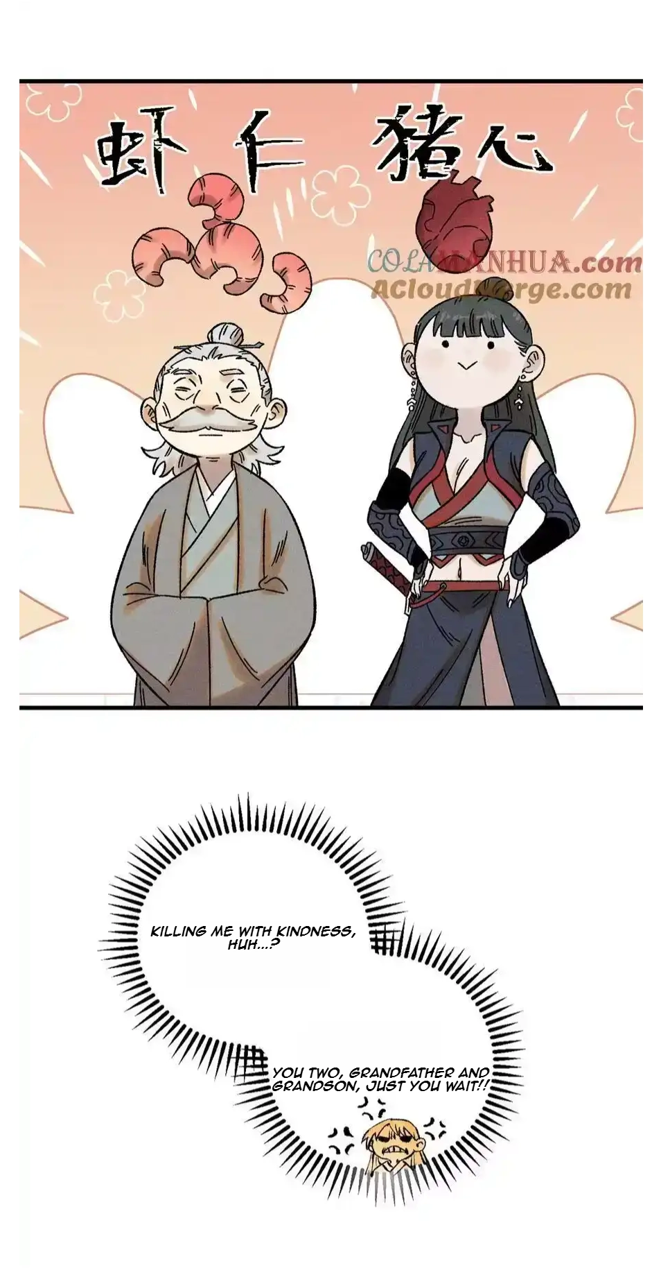 The Unyielding Will to Die Chapter 47 151 4642df6dbbad