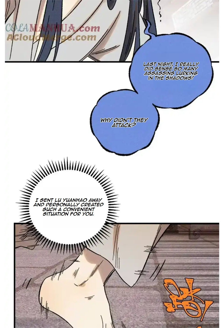 The Unyielding Will to Die Chapter 47 142 b34501b627e1