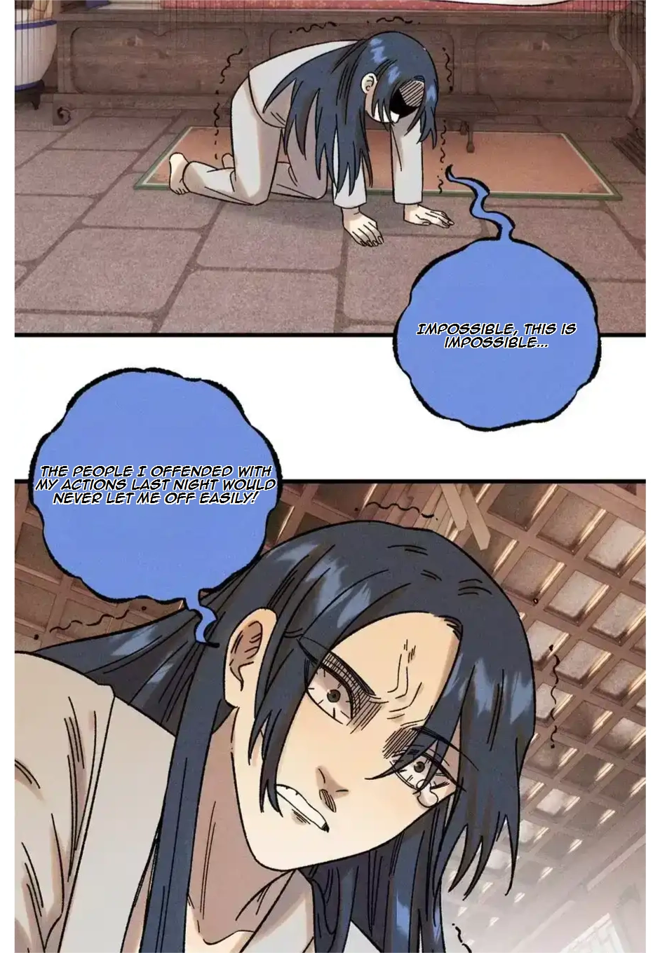 The Unyielding Will to Die Chapter 47 141 c3fe98435ccc