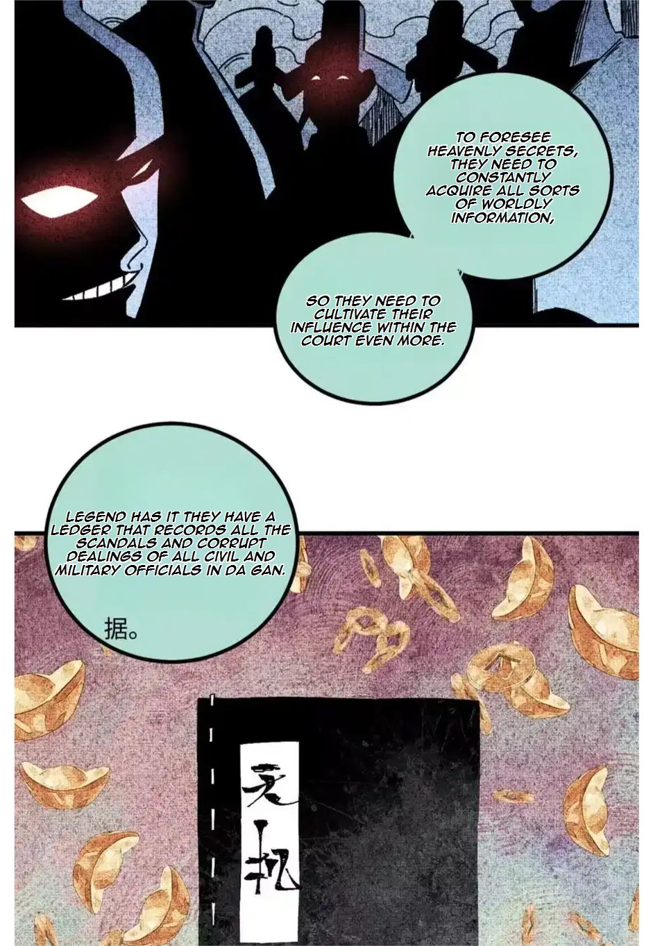 The Unyielding Will to Die Chapter 48 159 132495b3a62f