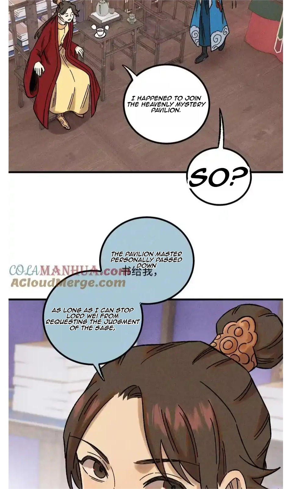 The Unyielding Will to Die Chapter 48 147 39cba699bcfb