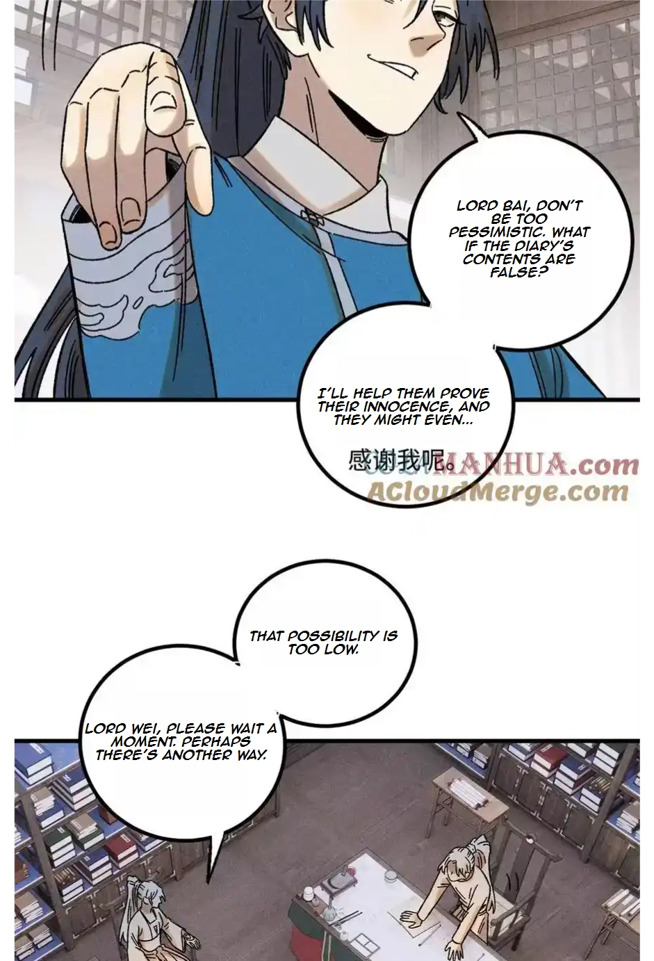 The Unyielding Will to Die Chapter 48 139 82e399ce453b