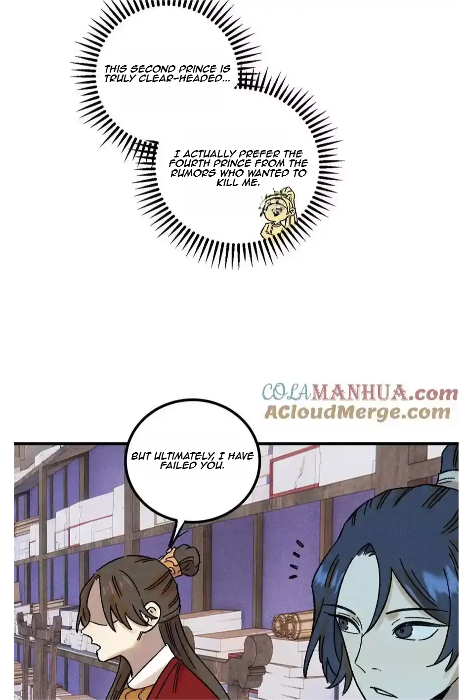 The Unyielding Will to Die Chapter 48 151 8b1f44f8213a