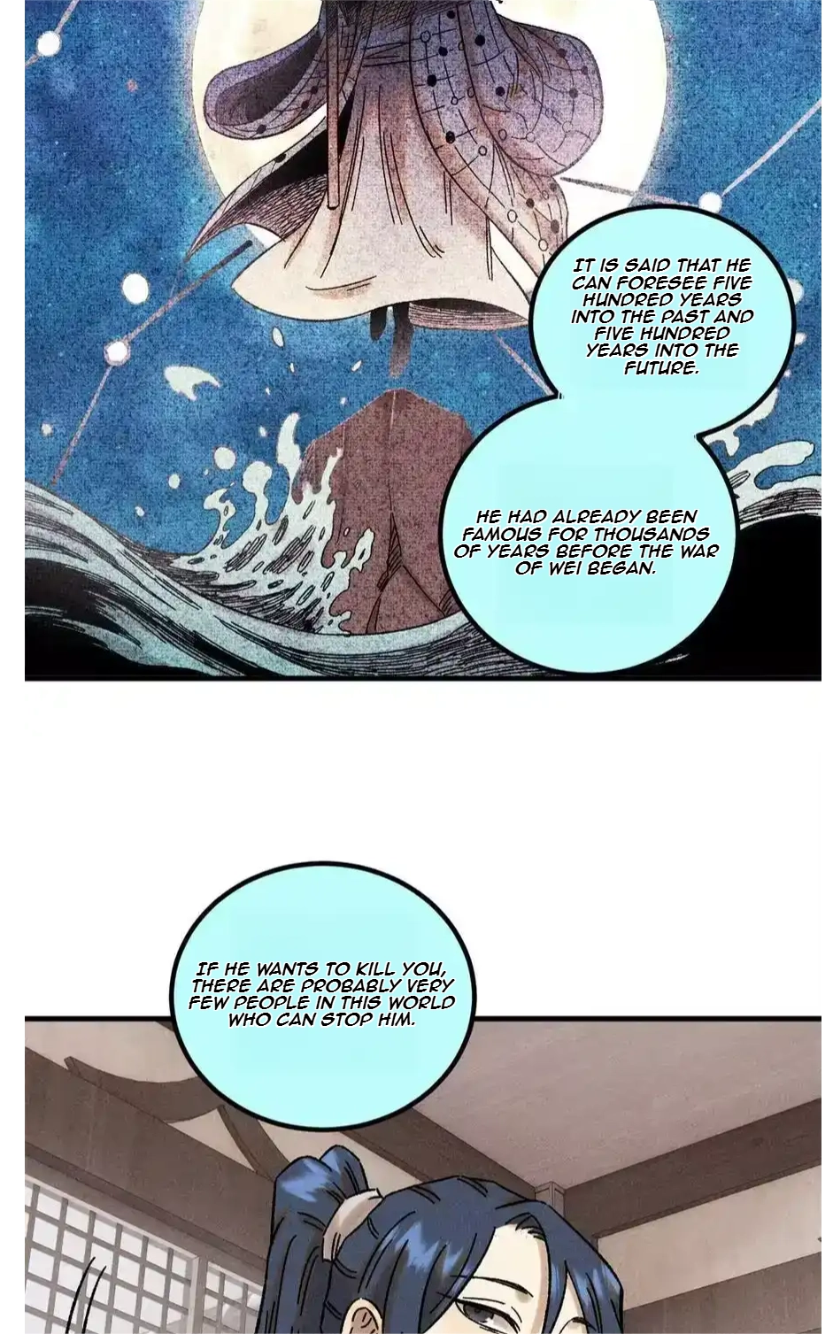 The Unyielding Will to Die Chapter 48 138 cc0bff588c84
