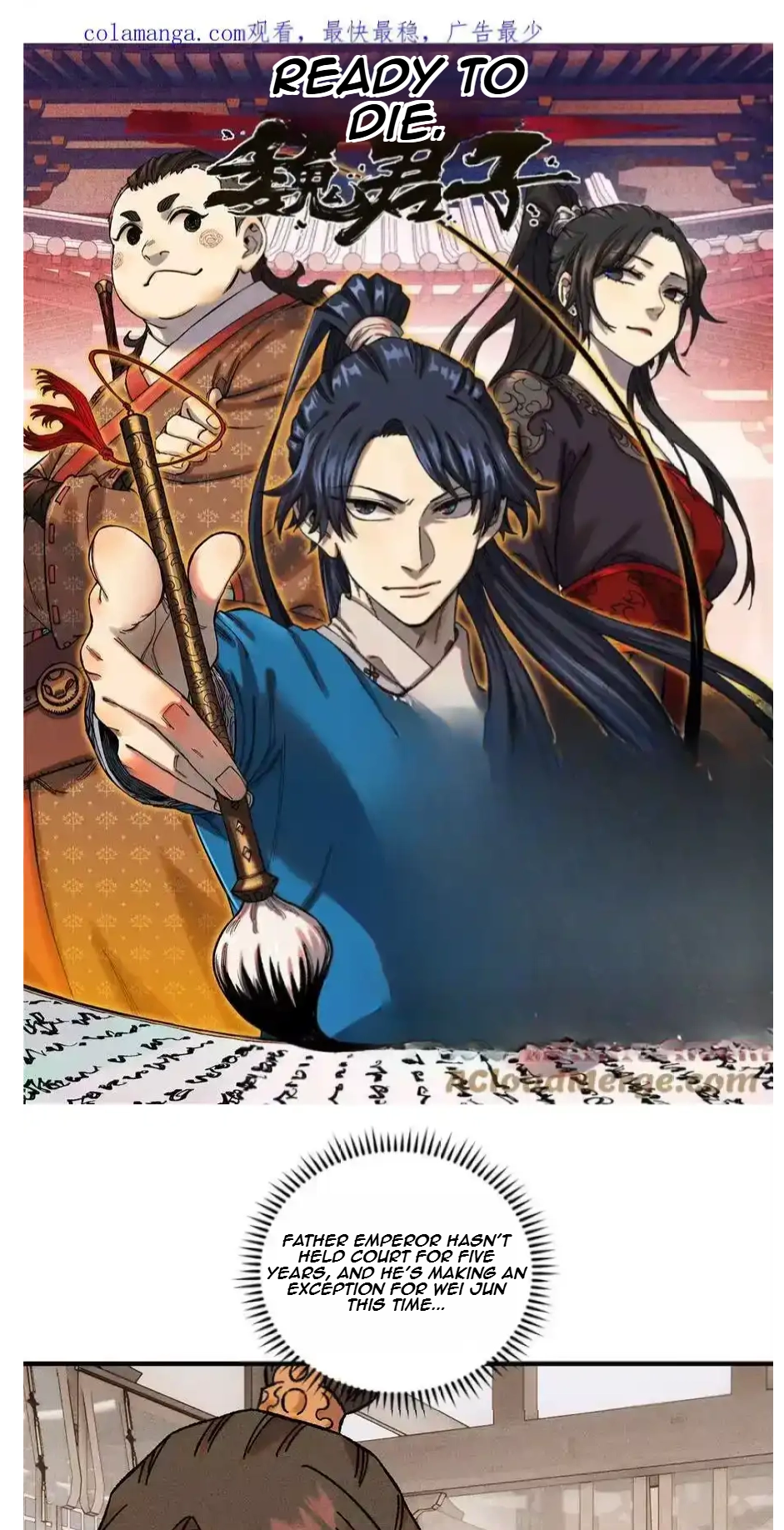 The Unyielding Will to Die Chapter 49 142 1aecab2bf8bb