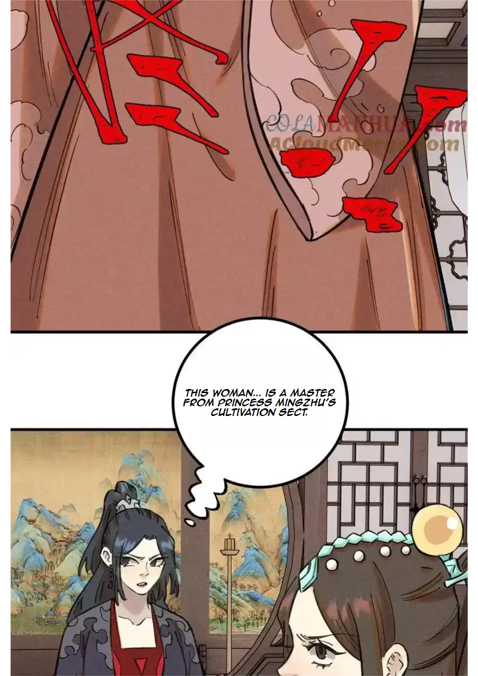 The Unyielding Will to Die Chapter 49 166 1c6145ea8636