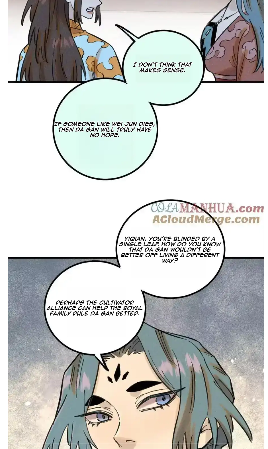 The Unyielding Will to Die Chapter 49 172 4a4cd9c06b33