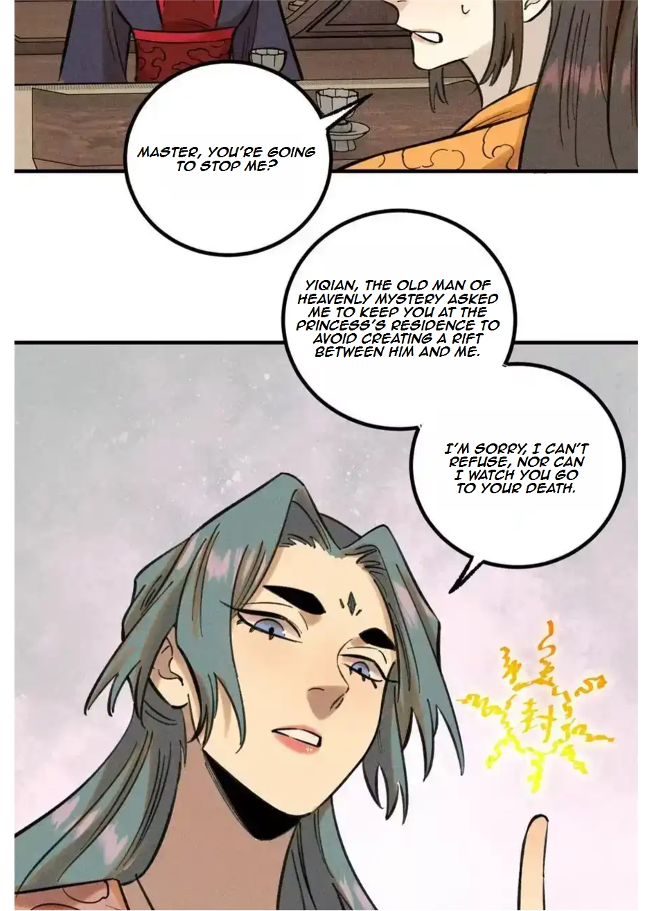 The Unyielding Will to Die Chapter 49 167 529c0ffc7780