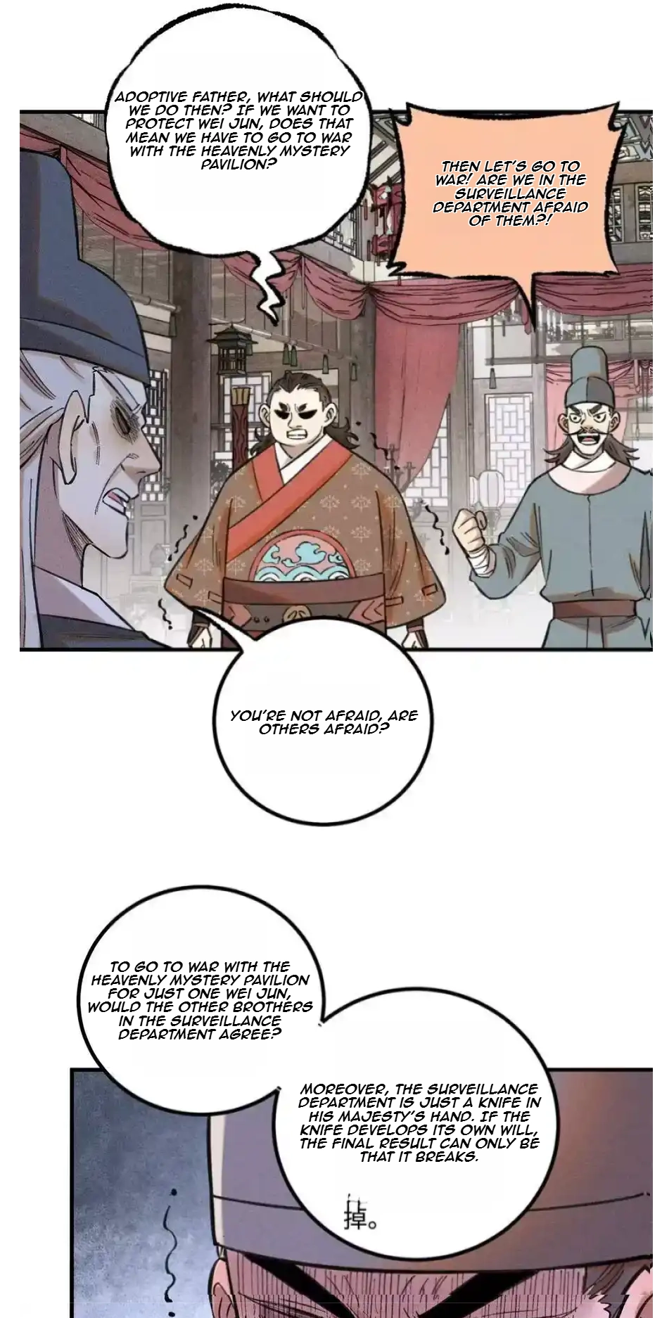 The Unyielding Will to Die Chapter 49 156 677259d34381