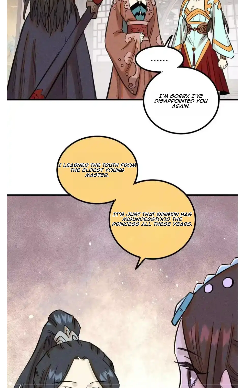The Unyielding Will to Die Chapter 49 170 aeb4b044c1de