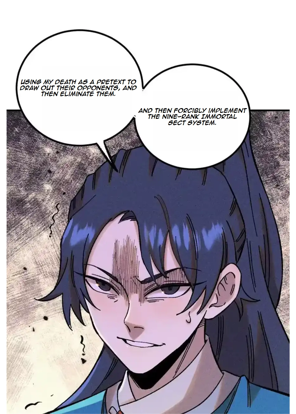 The Unyielding Will to Die Chapter 49 149 e18a5dea1be8