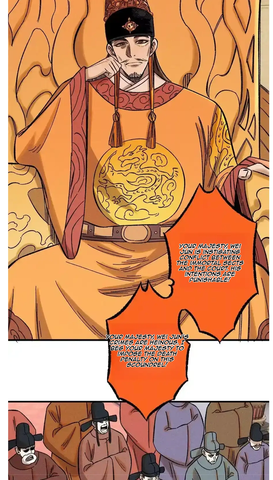 The Unyielding Will to Die Chapter 50 150 8f8cd106bd20