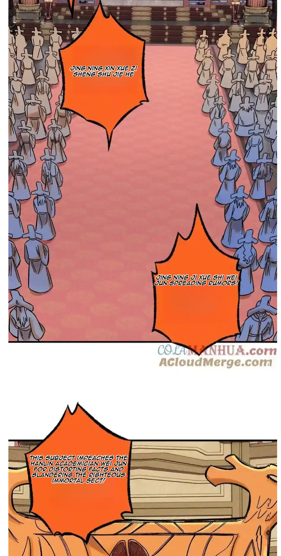 The Unyielding Will to Die Chapter 50 149 bab84c391a4c
