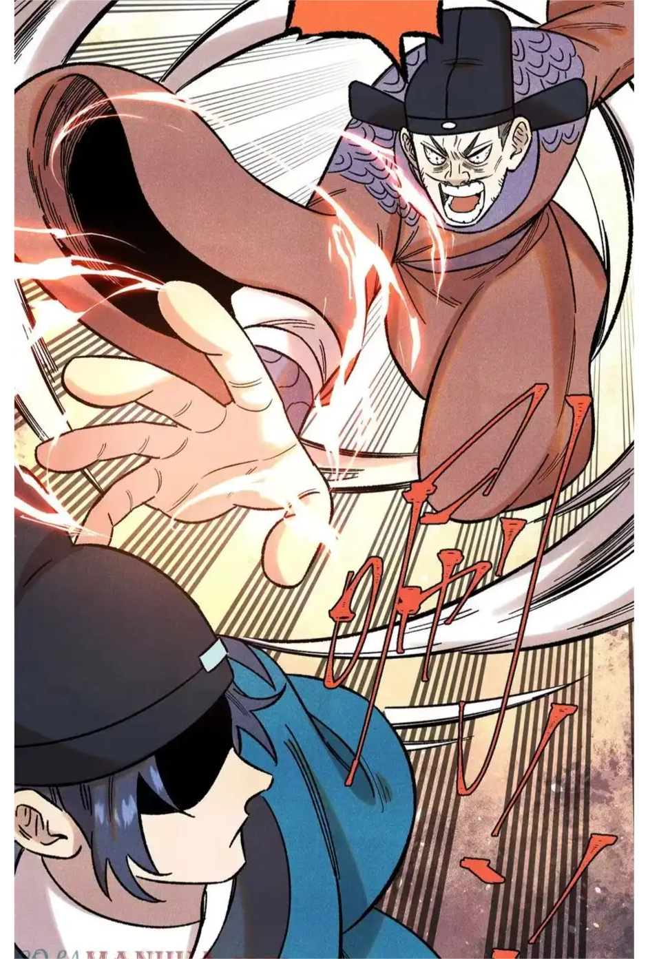 The Unyielding Will to Die Chapter 52 162 d5a3e2c0817a