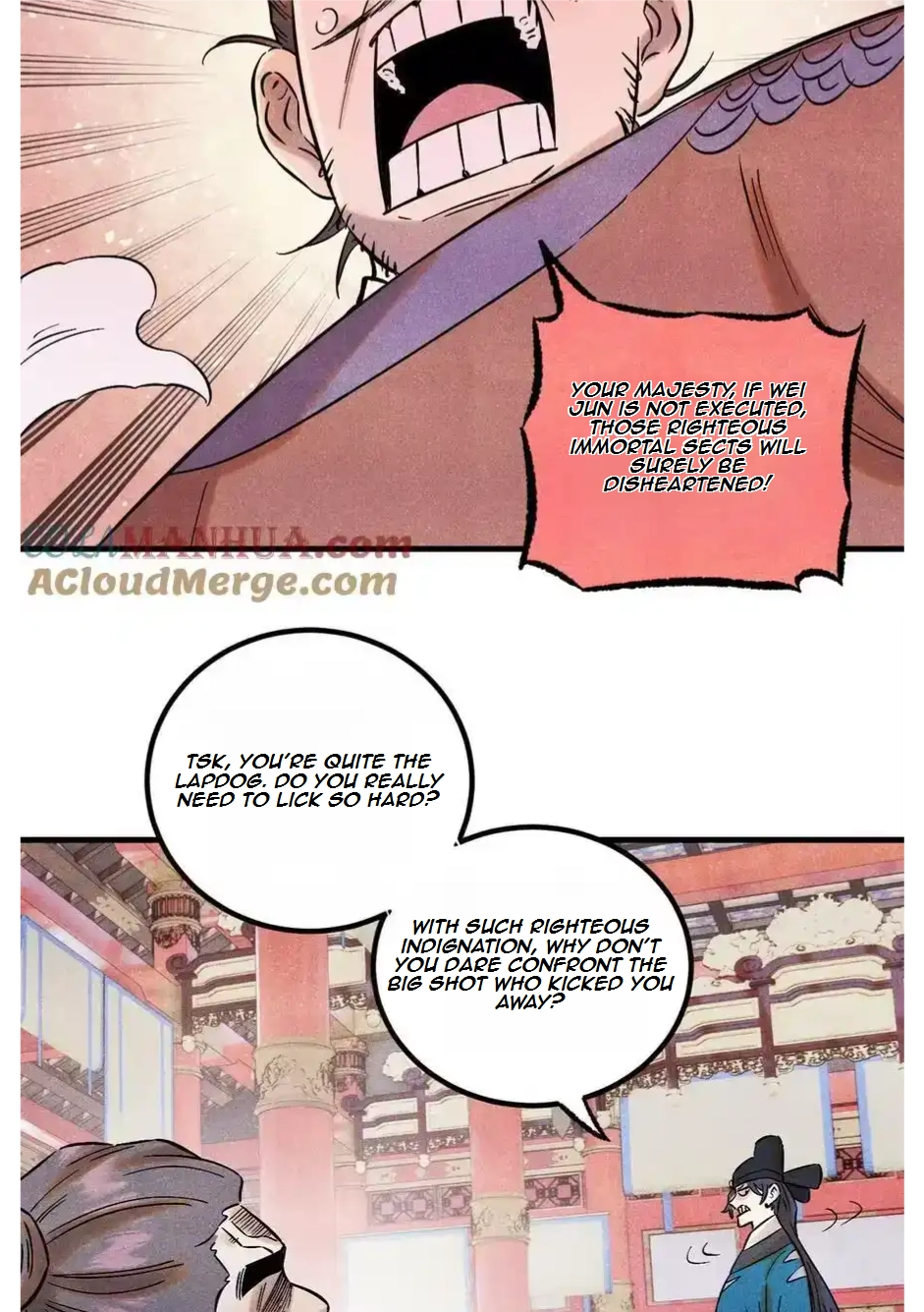 The Unyielding Will to Die Chapter 53 145 5852ee1afa67