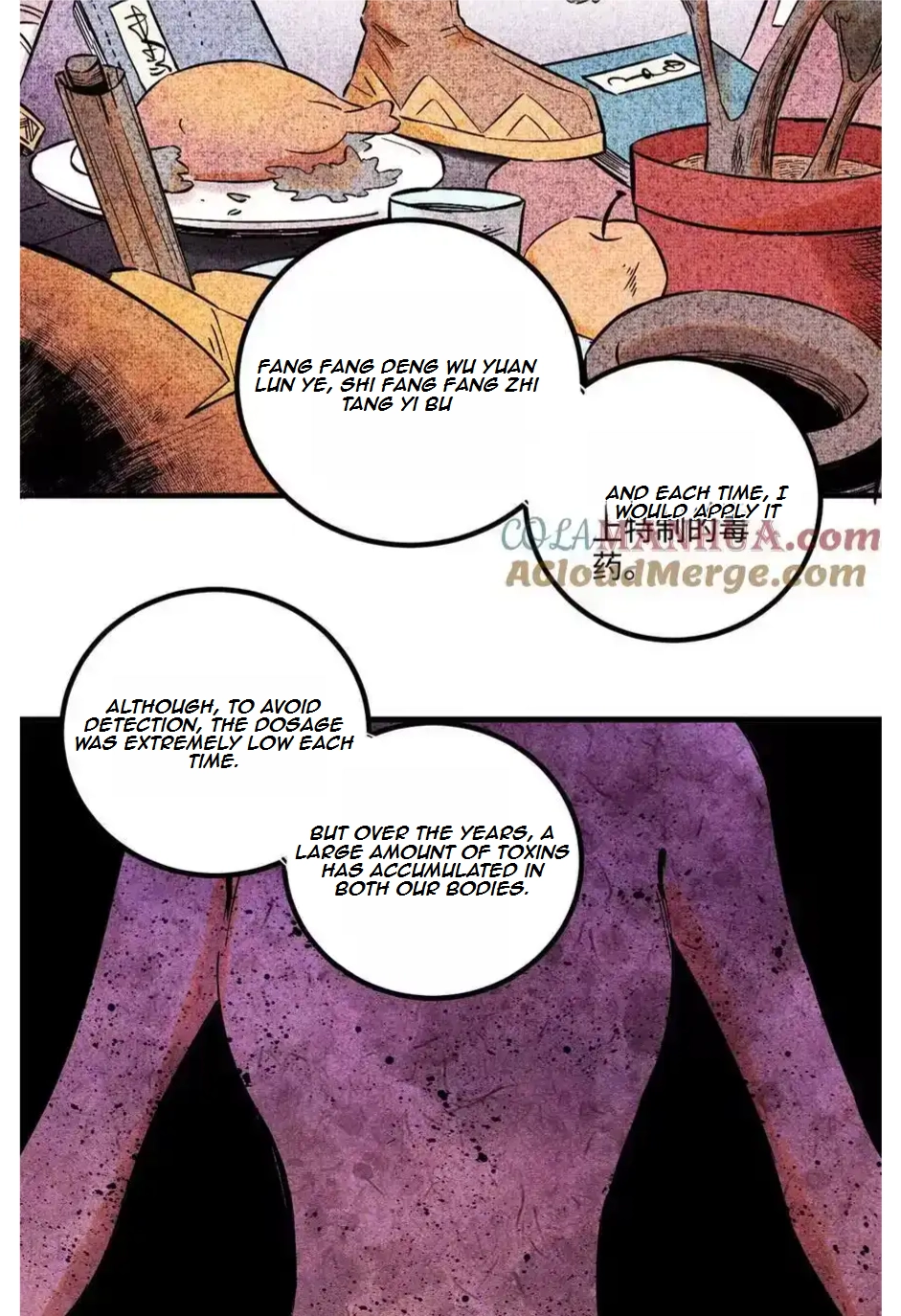The Unyielding Will to Die Chapter 53 178 bfd25f333bac