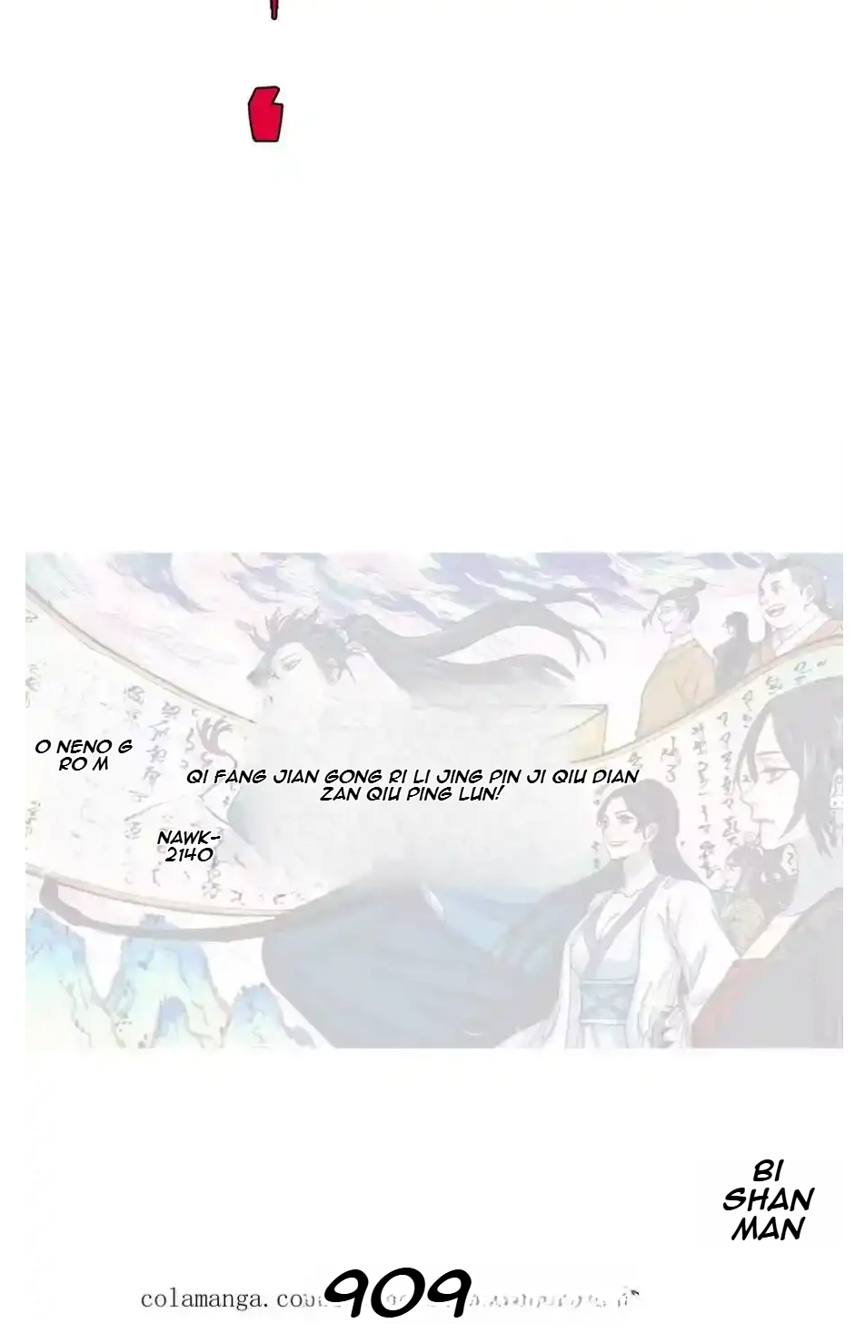 The Unyielding Will to Die Chapter 55 200 2118fd239ee4