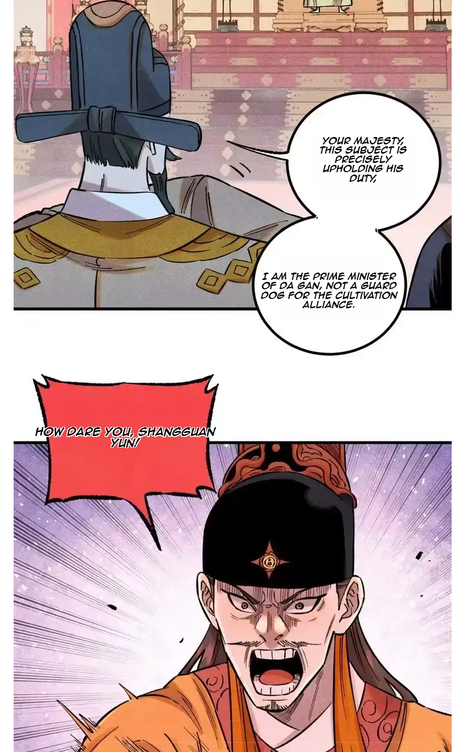 The Unyielding Will to Die Chapter 55 161 2d9afbccef37