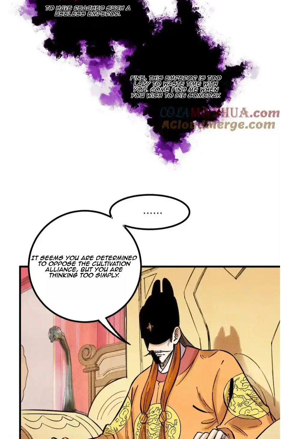 The Unyielding Will to Die Chapter 55 196 3639d5ff3593