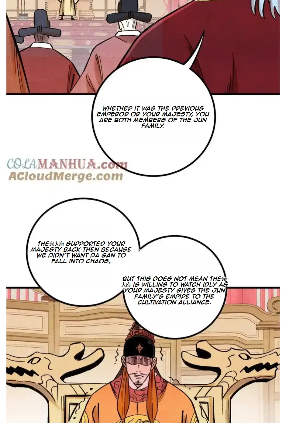 The Unyielding Will to Die Chapter 55 183 4658b51be241