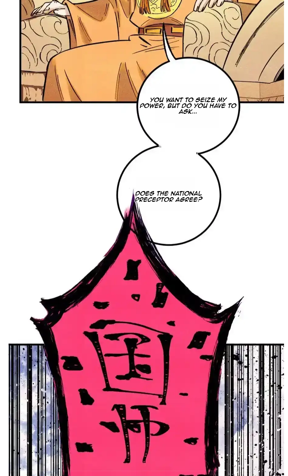 The Unyielding Will to Die Chapter 55 197 da541bd4d45c