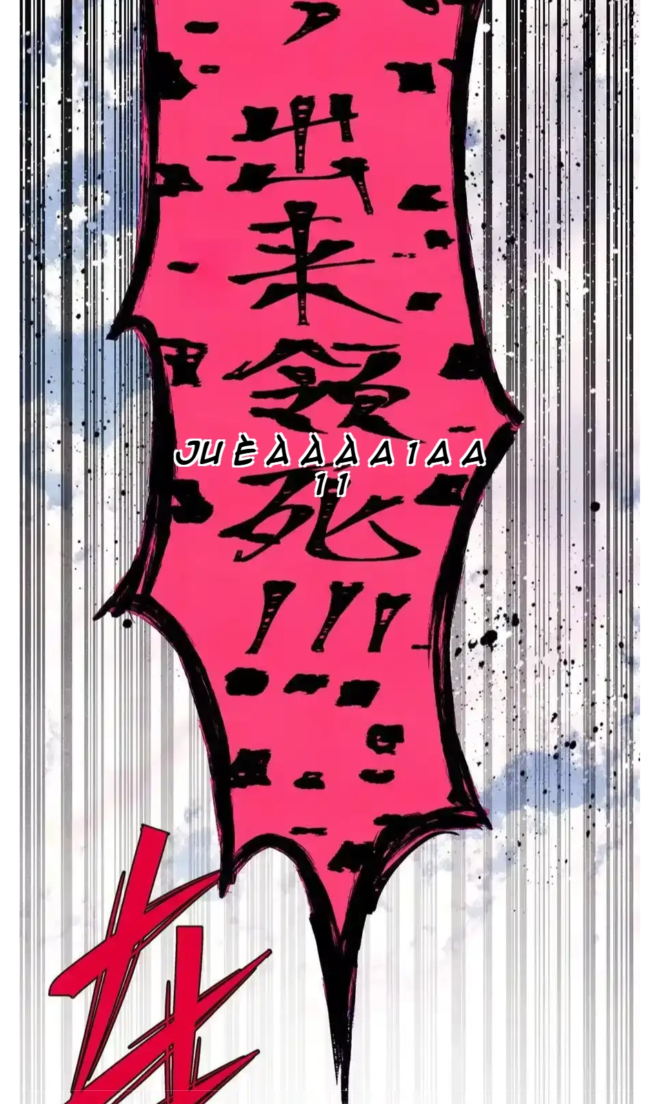 The Unyielding Will to Die Chapter 55 198 f65f53548be3