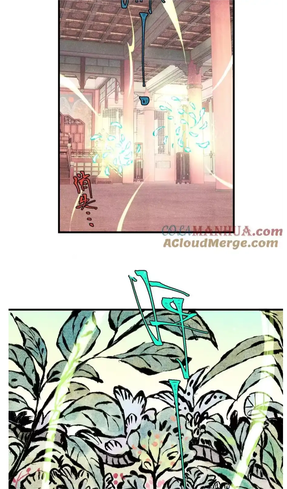 The Unyielding Will to Die Chapter 56 177 2258b779c6c5