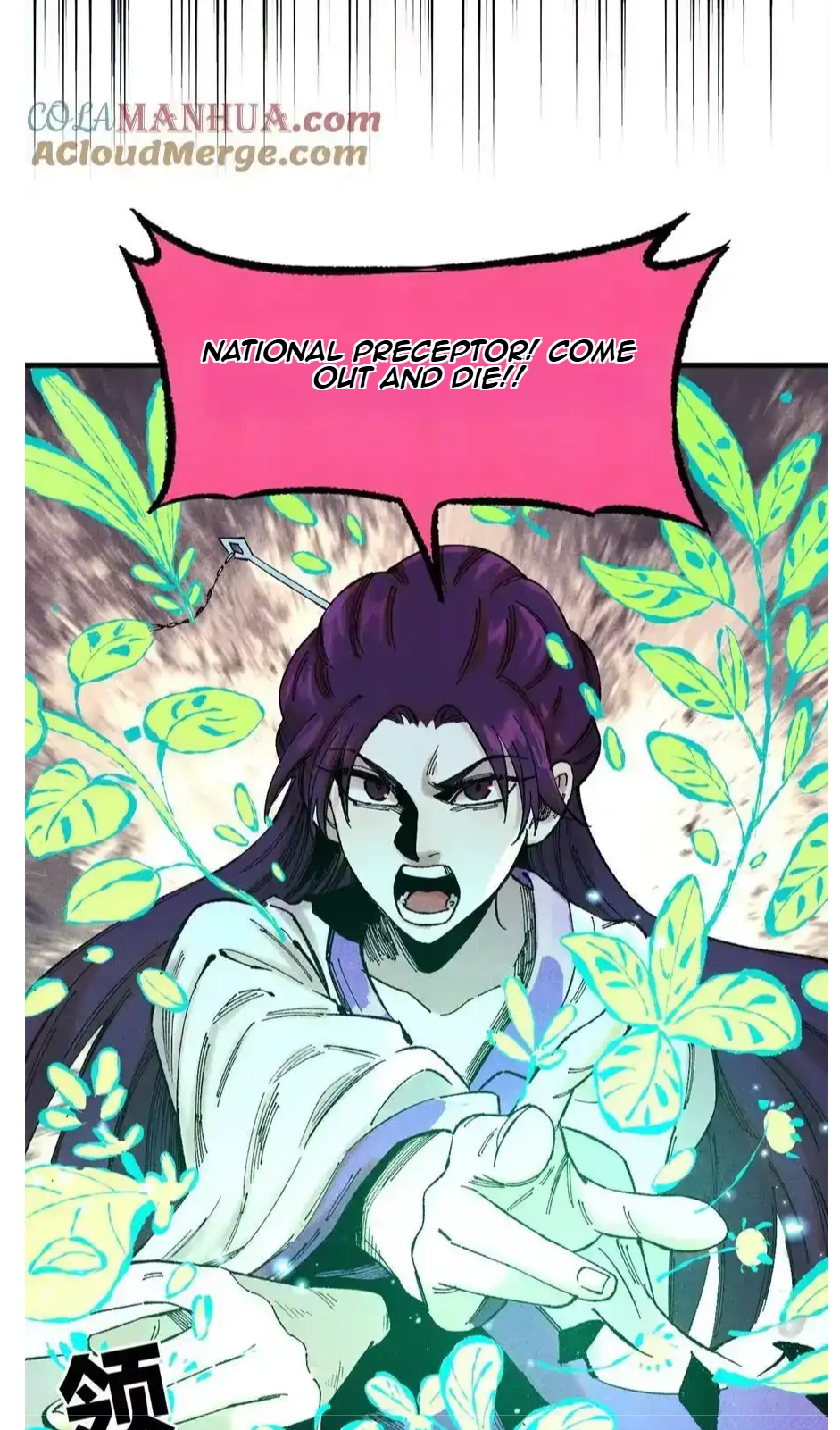 The Unyielding Will to Die Chapter 56 175 474d7d186db1