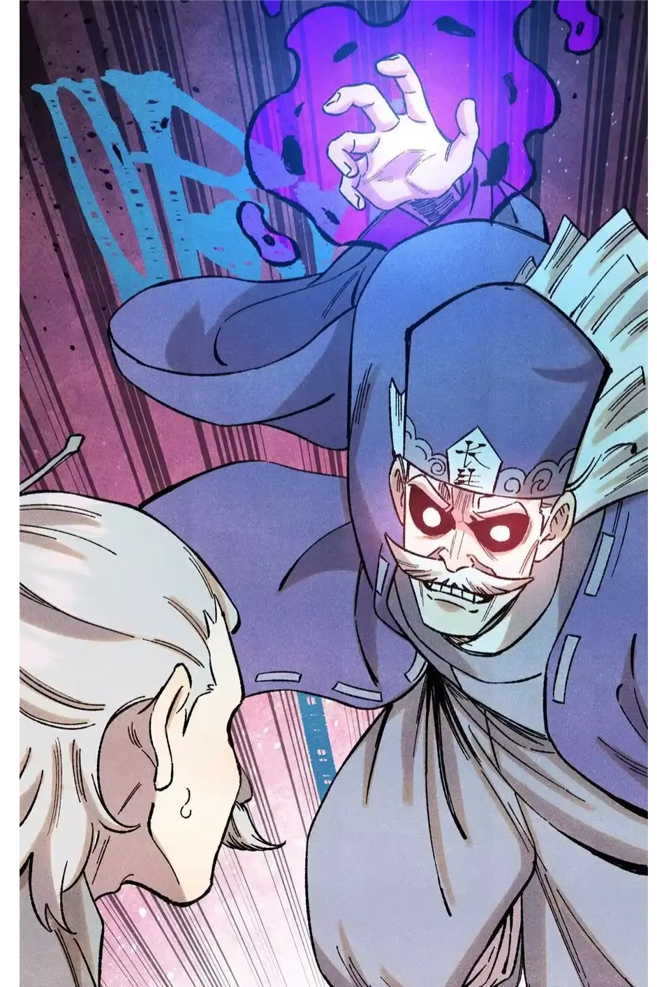 The Unyielding Will to Die Chapter 56 185 478035173b22