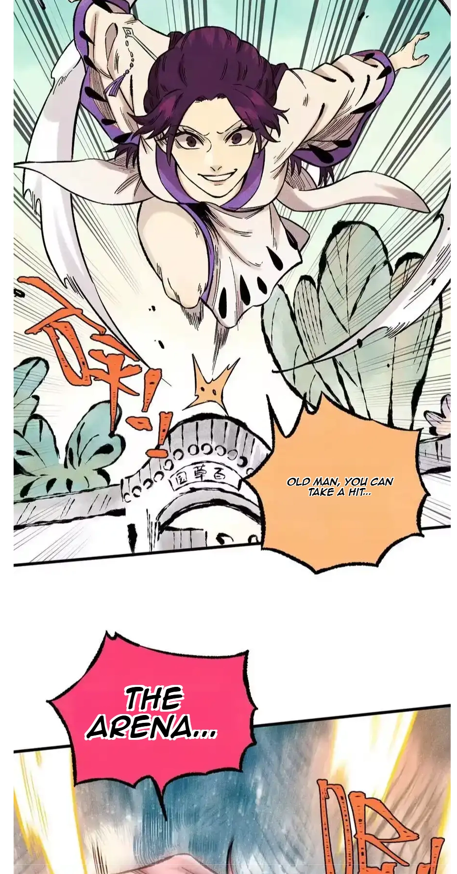 The Unyielding Will to Die Chapter 56 202 73d9c8d2a457