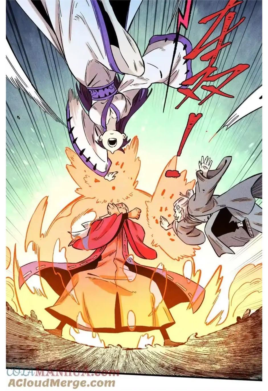 The Unyielding Will to Die Chapter 56 205 7400e9d0c7c6