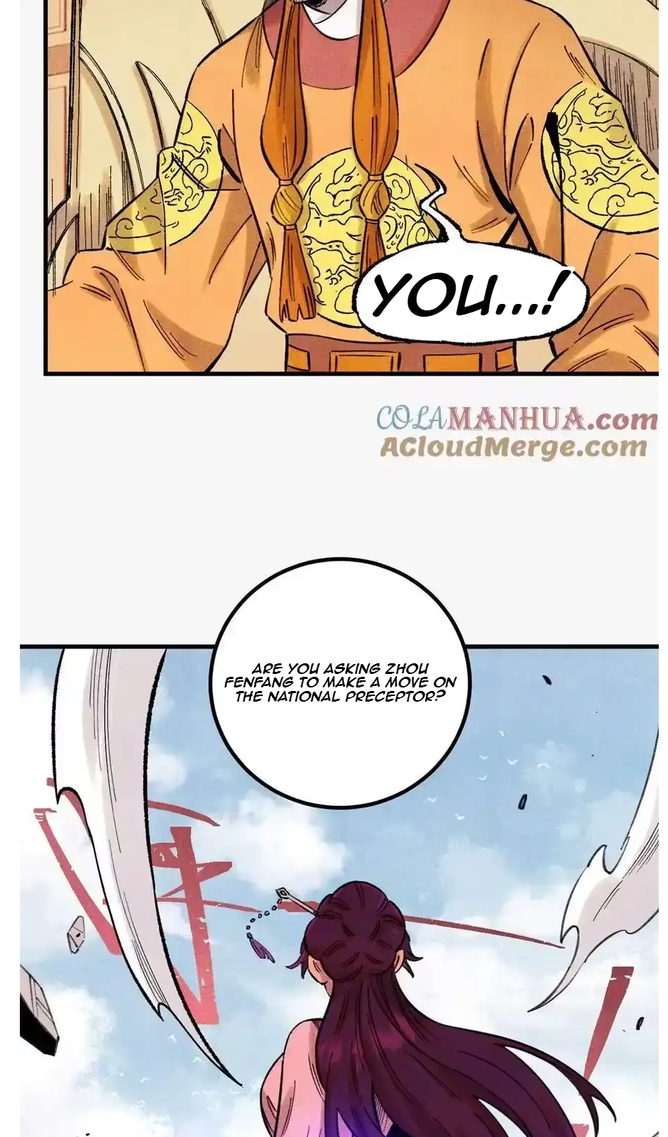 The Unyielding Will to Die Chapter 56 166 981c9fb85b8a