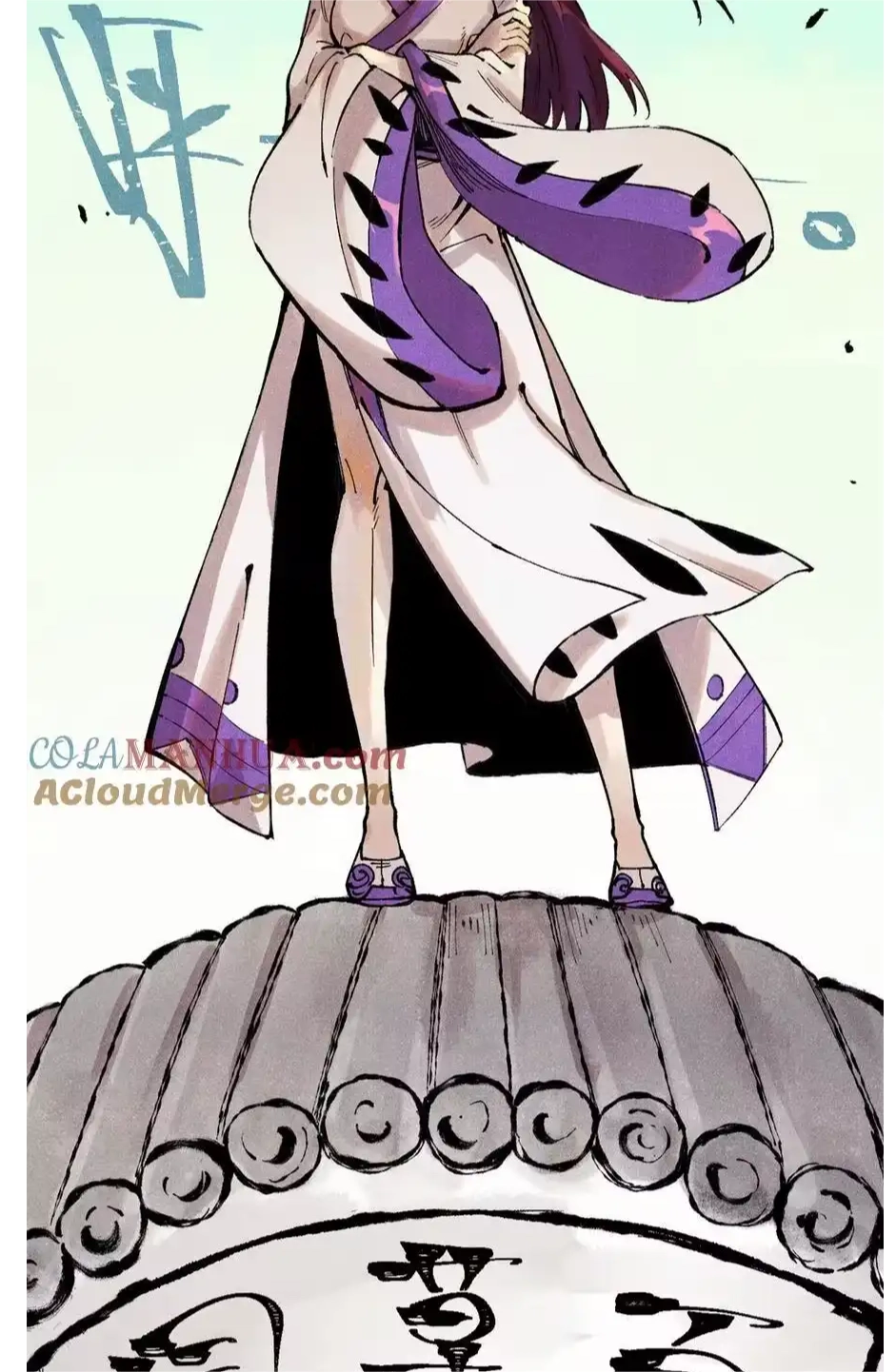 The Unyielding Will to Die Chapter 56 180 afe13ad8a40f