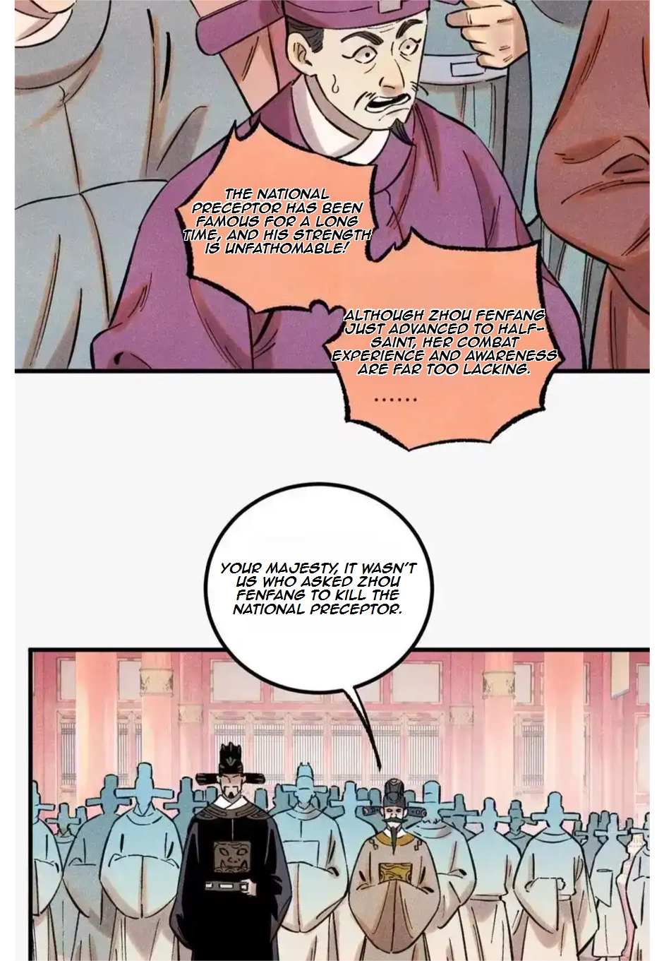 The Unyielding Will to Die Chapter 56 168 c070137f8b0f