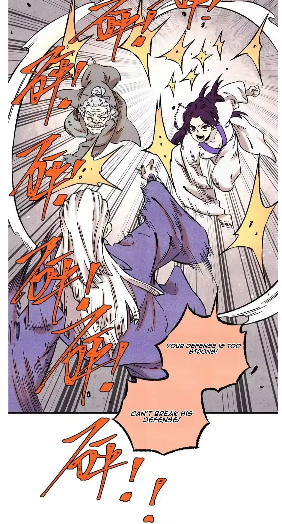 The Unyielding Will to Die Chapter 56 207 eb404ba1184a