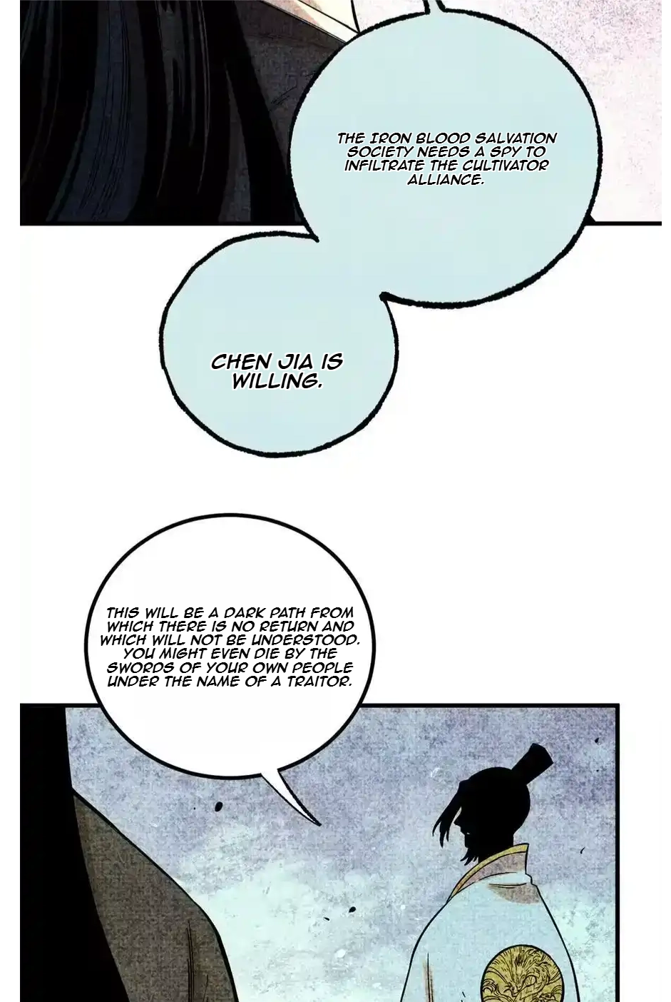 The Unyielding Will to Die Chapter 57 205 3433ca185fae
