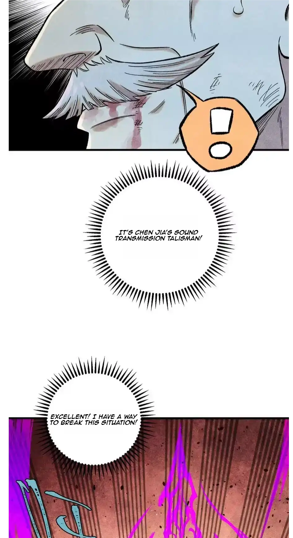 The Unyielding Will to Die Chapter 57 174 6dc8ce2c8abc