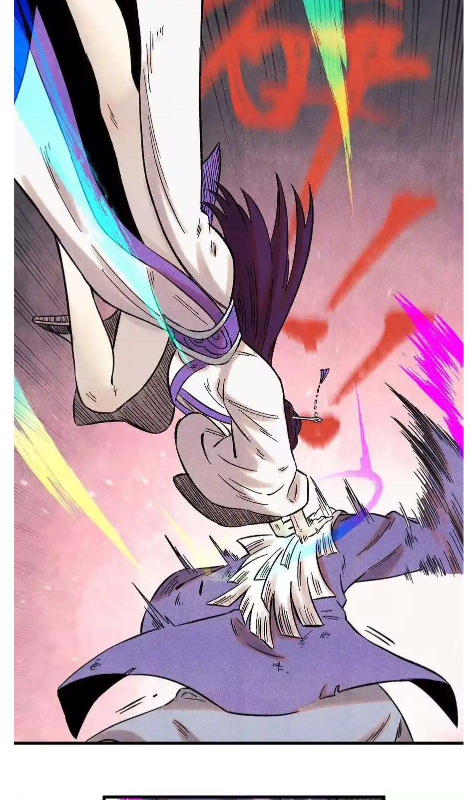 The Unyielding Will to Die Chapter 57 178 8786fdd6b904