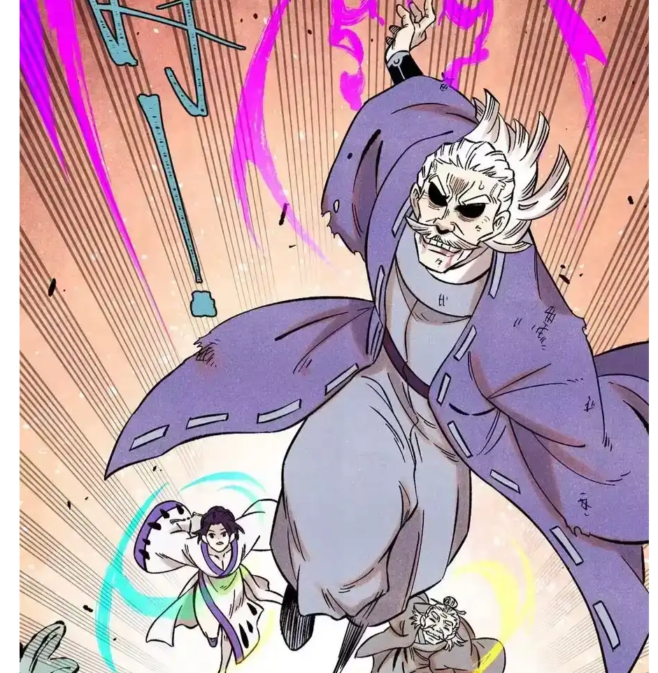 The Unyielding Will to Die Chapter 57 175 9ca71d25bff5