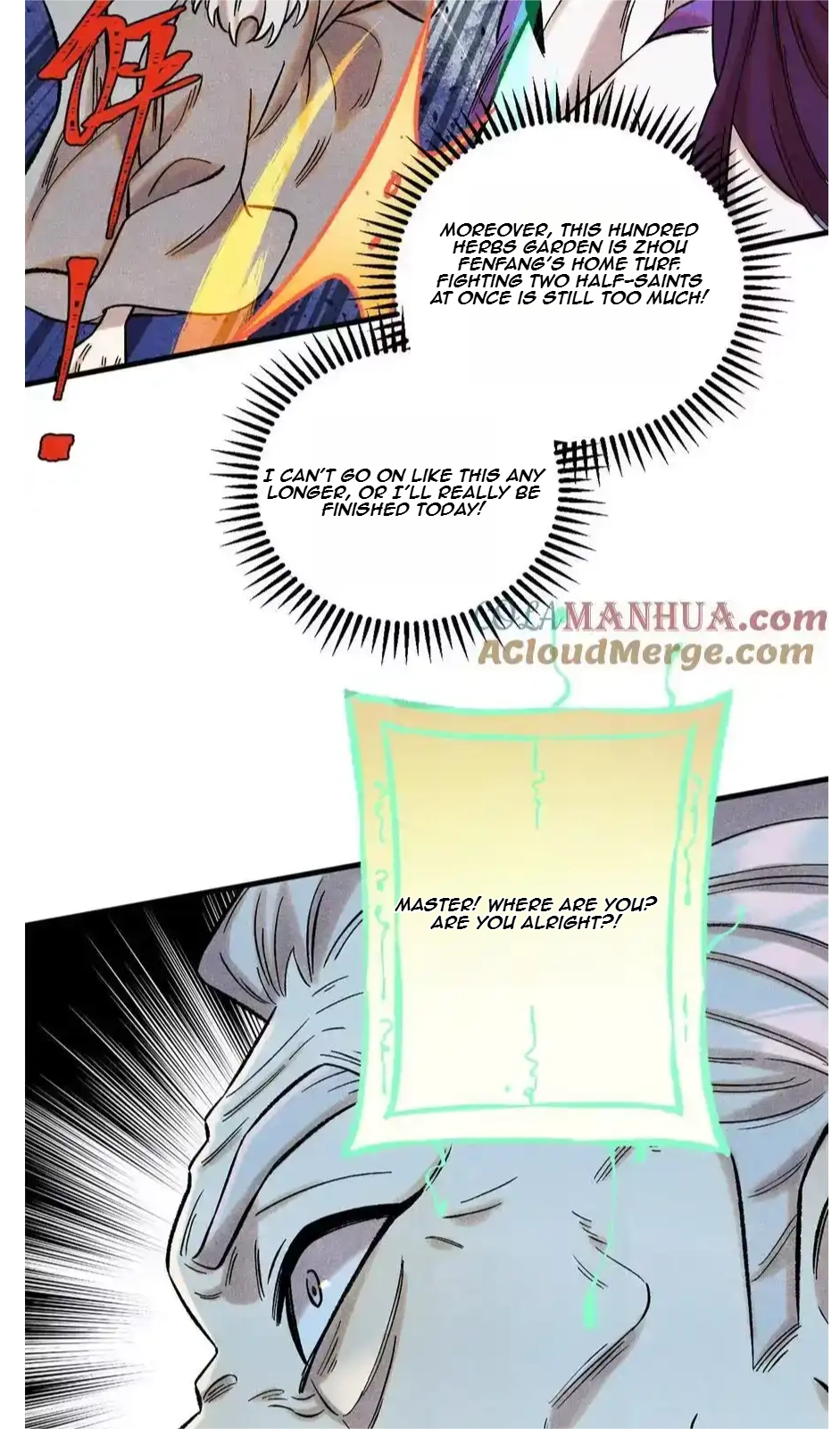 The Unyielding Will to Die Chapter 57 173 a38f884dcd51