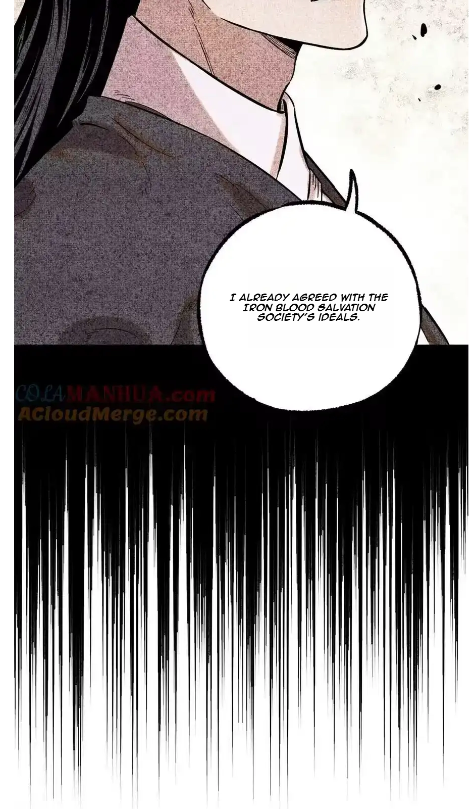 The Unyielding Will to Die Chapter 57 207 b2adb1c17830