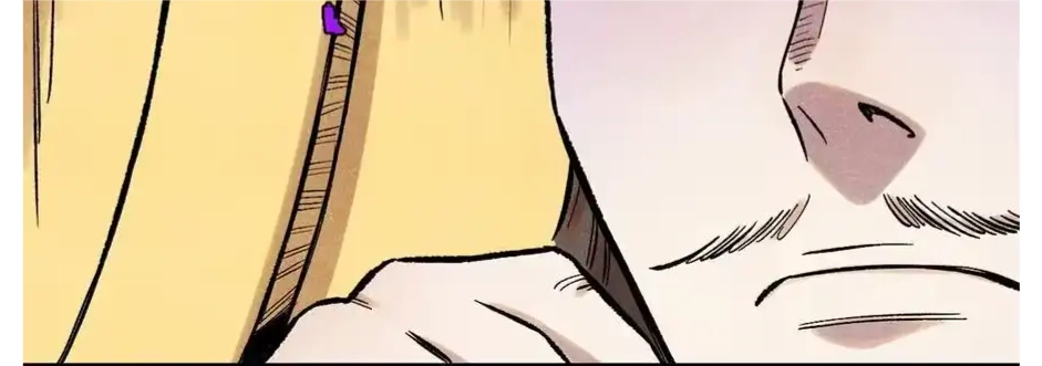 The Unyielding Will to Die Chapter 59 202 2c5fd264ded4