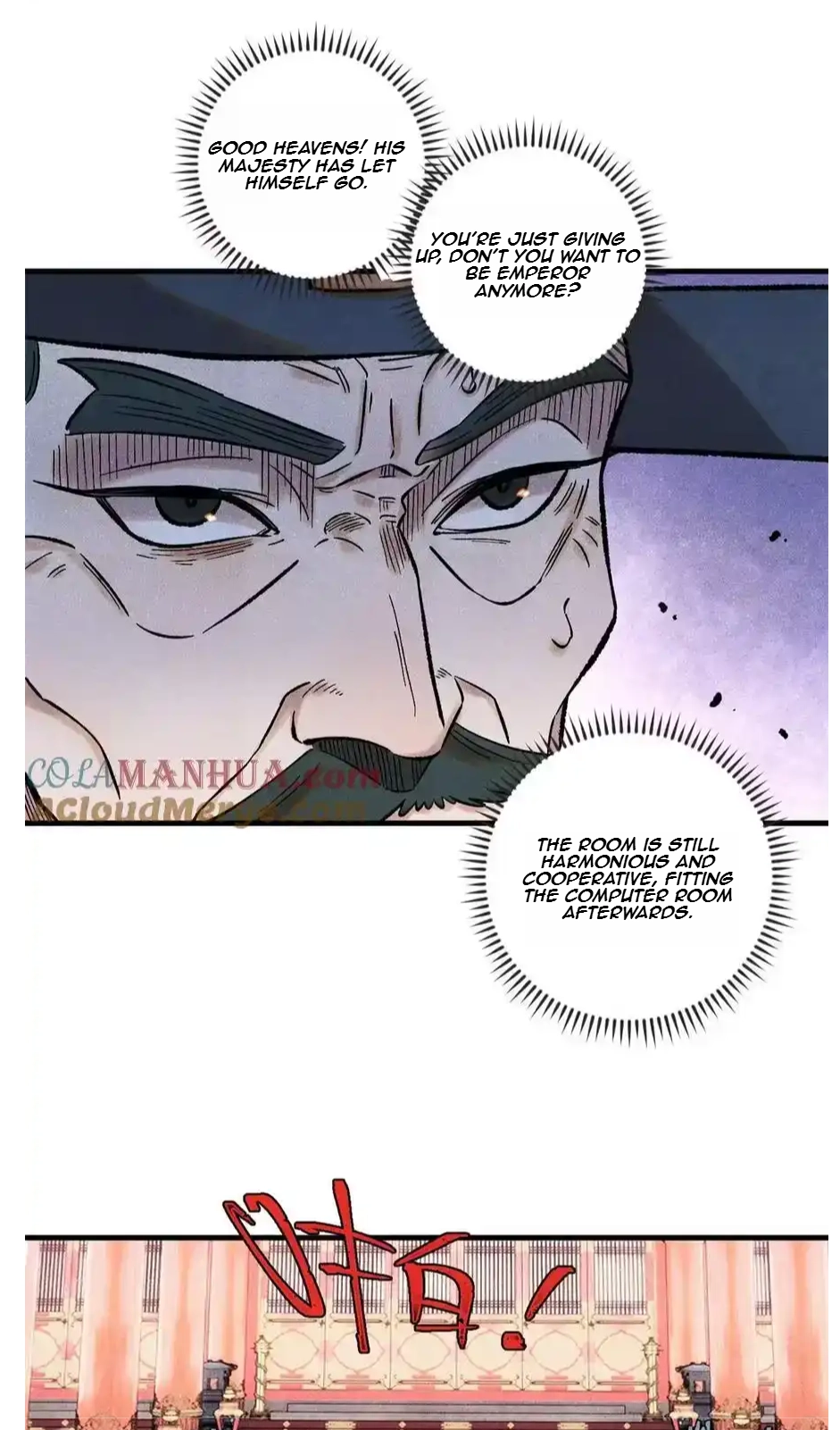 The Unyielding Will to Die Chapter 59 188 401bc4e89ff8