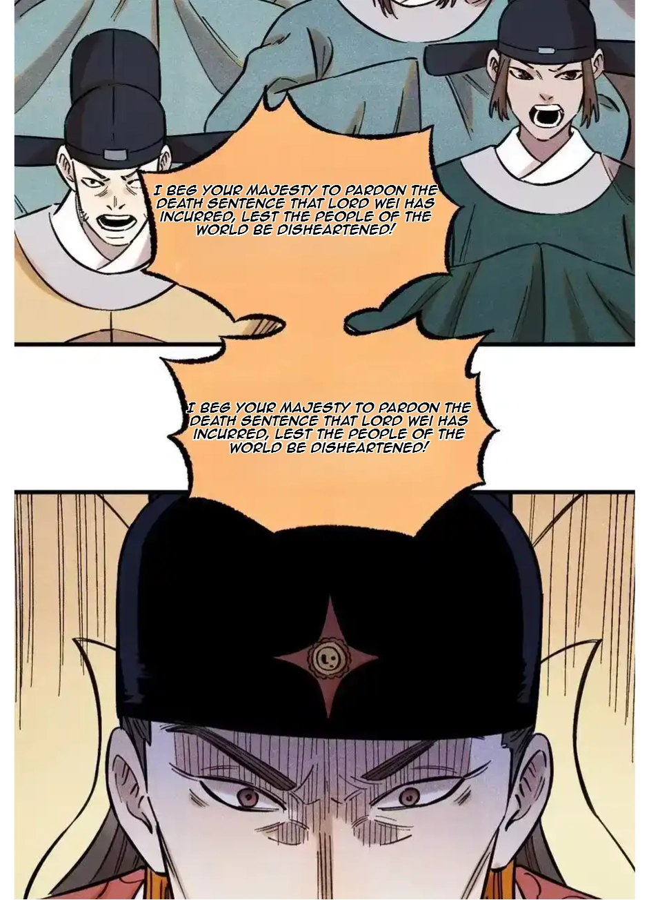 The Unyielding Will to Die Chapter 59 184 684767e4234b
