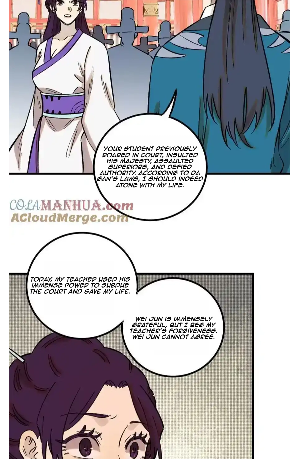 The Unyielding Will to Die Chapter 59 164 a573ed7e915f