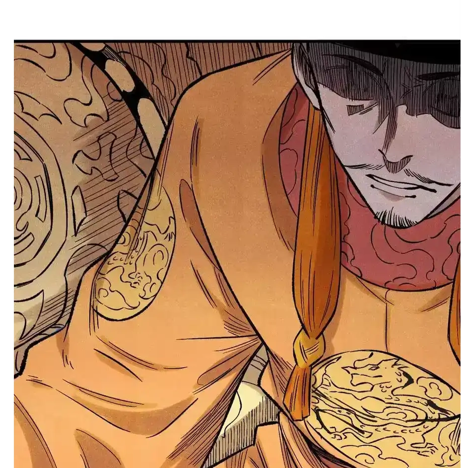 The Unyielding Will to Die Chapter 59 192 ca2d23287e86