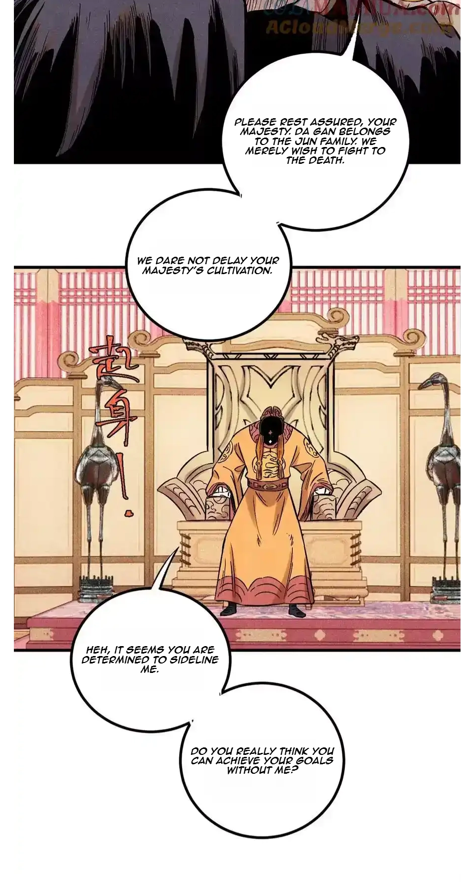 The Unyielding Will to Die Chapter 59 205 f9430bee23fc