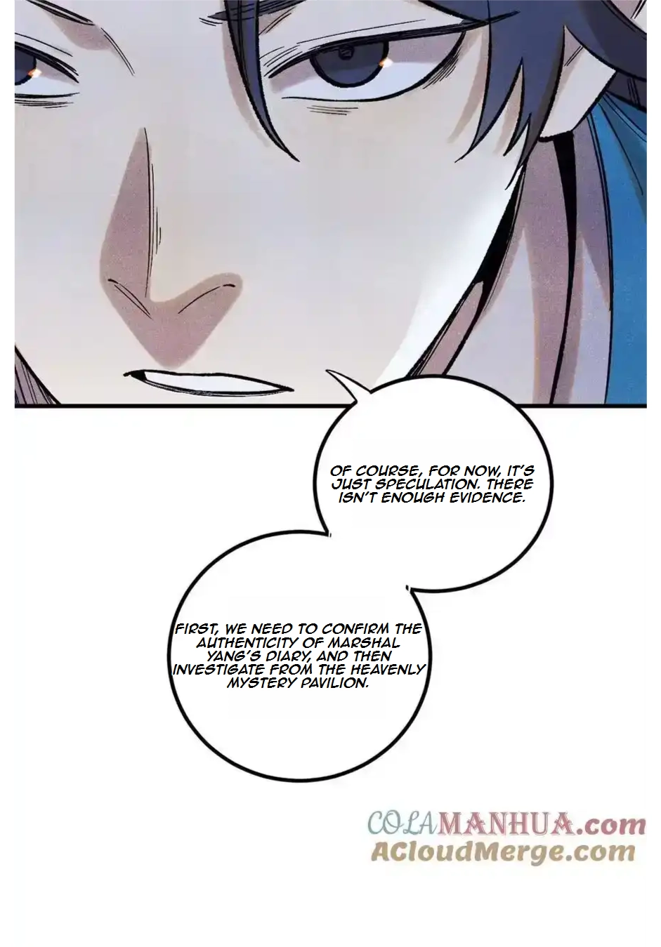 The Unyielding Will to Die Chapter 60 188 078124eb7f55