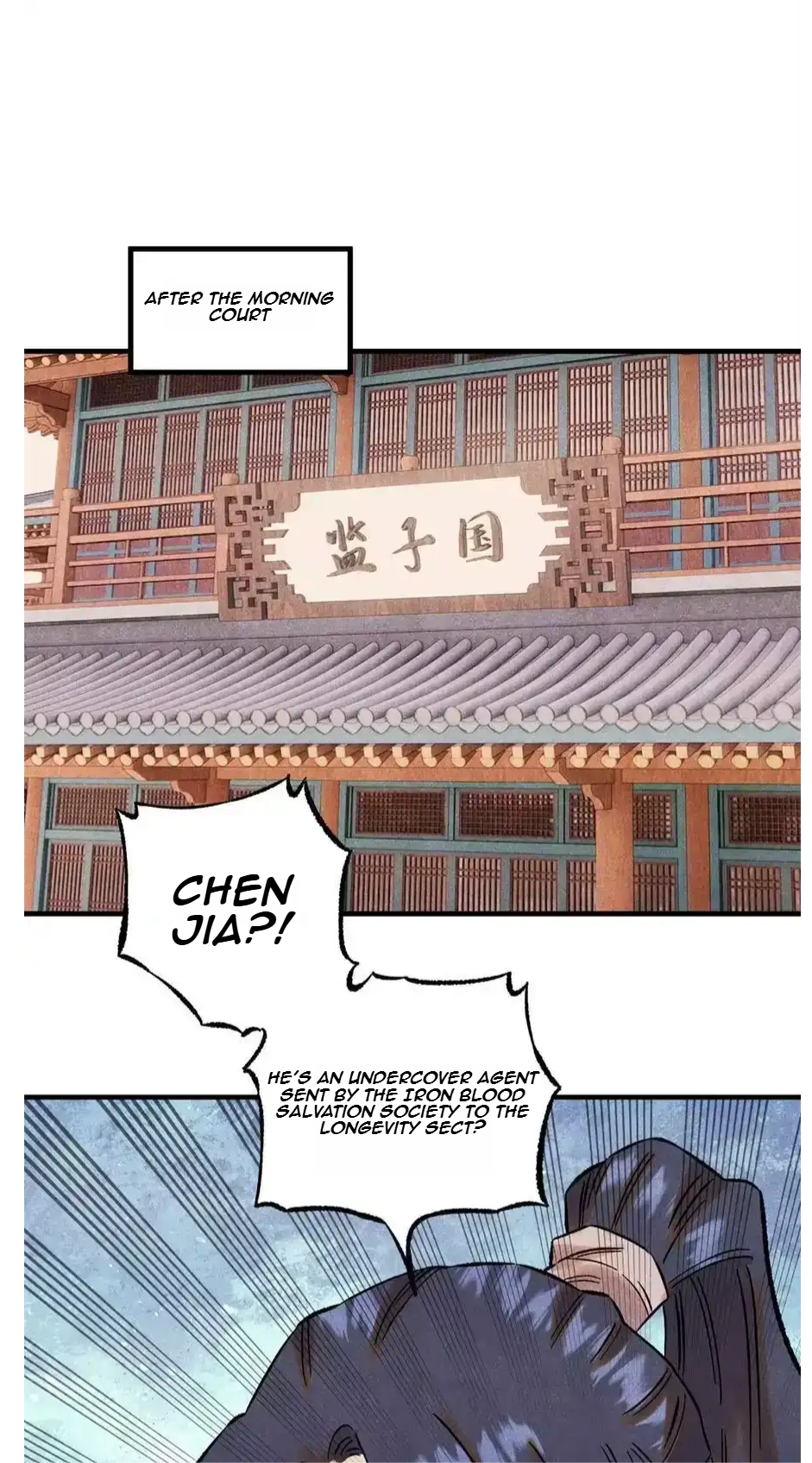 The Unyielding Will to Die Chapter 60 152 21699f6daab0