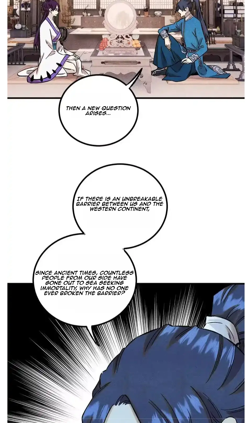The Unyielding Will to Die Chapter 60 184 95e02fa86f84